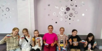 "Три любимых цвета" - Управление культуры, спорта и молодежной политики г. Рубцовска