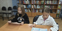 Нажмите для предварительного просмотра изображения - ЦБС г. Канска
