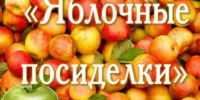 Нажмите для предварительного просмотра изображения - ЦБС г. Канска