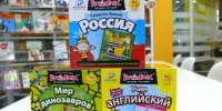 as (6).png - ЦБС для детей им. Н. Островского