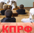 Депутаты от КПРФ требуют ежегодных федеральных выплат на сборы детей в школу - КПРФ
