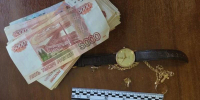 ГСУ СК России по Красноярскому краю и Республике Хакасия - Газета Красноярский рабочий