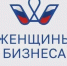 Прием заявок на участие в федеральной грантовой программе Мини MBA «Стратегическое планирование и развитие организации» открыт до 31 августа 2026 года - Кугарчинский район