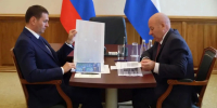 Демешин: Сохраним работу электротранспорта в Хабаровске и усилим благоустройство городов и сел края - Правительство Хабаровского края