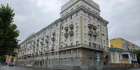 Два помещения на Ленинградском проспекте выставили на торги - Комсомольская Правда