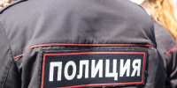 В Екатеринбурге полицейских подозревают в насилии – проводится проверка - EaNews.Ru
