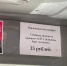 Объявление о повышении цен на 37-м маршруте в Орске - Ural56.Ru