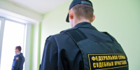 Волгоградская правда - Газета Волгоградская правда