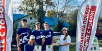 sFoi_--XvfEGyuGN2tKDBLvach855Xk3LSkF782OucMEXe2tUWKCvIlT9X0npNHrElxuaqYEUImwsF4UqgJdpqMX.jpg - Городской округ Отрадный