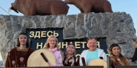 Игорь Бутман приехал на Камчатку с супругой - КамИНФОРМ