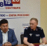 Доставку избирательных бюллетеней в Астраханской области обеспечит спецсвязь - Астрахань 24