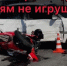 Поездка на мопеде в нетрезвом виде закончилась административным делом - Аскинский район