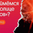 Столица закатов  в Нижнем Новгороде: программа на последние выходные лета - фото 2 - vGorodeN.Ru