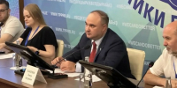 Увеличить - ТПП РБ