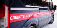 Житель г. Южно-Сахалинска обвиняется в покушении на убийство в отношении знакомого - Следственный комитет