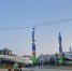 Программа празднования 394-летия города Якутска: расписание мероприятий - Yakutia-Daily.Ru