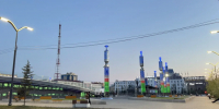 Программа празднования 394-летия города Якутска: расписание мероприятий - Yakutia-Daily.Ru