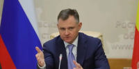 Регион атаковало более 70 беспилотников  | Источник: Юрий Слюсарь / Telegram - 161.Ru