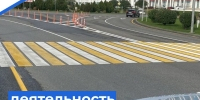   - Управление по обеспечению деятельности судей