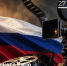День российского кино: история праздника и афиша мероприятий в Самаре - Портал Все мы - Россия!
