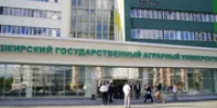 Оксана Лут и Радий Хабиров ознакомились с возможностями БашГАУ - Башинформ
