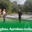 Молодёжь Артёма побывала в патриотическом походе. - Администрация Артёмовского городского округа