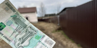 Власти намерены поддержать брянцев, желающих построить частные дома - ИА Наш Брянск.ru