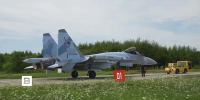 ОАК передала ВКС России партию новых многофункциональных истребителей Су-35С - ГТРК Дальневосточная