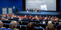 «Московское долголетие» открывает большую программу для любителей кино - Правительство Москвы