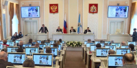 Сегодня в Архангельске состоится внеочередная сессия областного Собрания депутатов - ГТРК Поморье
