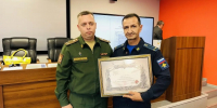 Главная награда для наставника: «Град» в числе лучших по подготовке к военной службе! - Департамент по спорту и молодежной политике