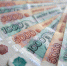 МРОТ в России может превысить 32 тысячи рублей к 2027 году - ИА Тульская служба новостей
