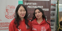 Некоммерческие организации Бурятии приглашают к участию в конкурсе - ГТРК Бурятия