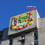 Администрация Владивостока, мэрия - Prim.News