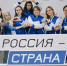 «Флагманы образования»: регистрация продолжается - МГПУ