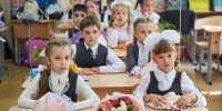 Стало известно, в каких школах Кубани начнут ставить оценки за поведение с 1 сентября - Комсомольская Правда