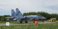 Партия новых многофункциональных истребителей Су-35С поступила на аэродромы базирования ВКС - ГТРК Владивосток