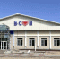 Новое приемное отделение БСМП в Улан-Удэ готово на 99% - Газета Номер один