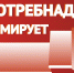 0je3mx6y0811qq24s73oywrya8zmjlgt.png - Комитет по образованию