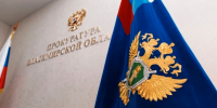 В Судогде пострадавшая в аварии девушка добилась пожизненных выплат - Владимирские Ведомости