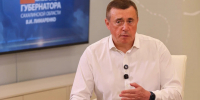 Лимаренко рассказал о трёх ключевых договорённостях с Путиным после его визита на Сахалин - News.Astv.Ru
