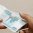 Охранная фирма в Оренбуржье выплатит 2 млн рублей за долги по зарплате - Комсомольская Правда