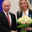 Петросян нашла нового тренера после скандального ухода от Тутберидзе - ИА Общественная служба новостей