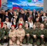 Проект Марины Цуркану "Плечом к плечу – всегда на равных" победил в первой премии "Патриоты России" - ИА Тюменская линия