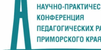 i - Институт развития образования