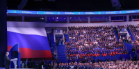 Инициативы сотрудников атомной отрасли и жителей городов присутствия «Росатома» вошли в Народную программу «Единой России». - Администрация