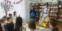 В Малосердобинской центральной районной библиотеке проведена литературно-игровая программа «Лунные приключения Незнайки» - Малосердобинский район