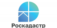 Специалисты филиала ППК «Роскадастр» по Пензенской области рассказали, как запросить землеустроительную документацию - Малосердобинский район