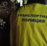 Китайский кроссовер конфисковали у жителя Иркутска за повторную пьяную езду - IrkutskMedia.Ru
