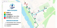 У салехардцев остается все меньше времени, чтобы принять участие в полумарафоне «Полярный круг» - Комсомольская Правда